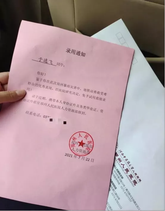 一個(gè)人最大的資本是什么？值得收藏！